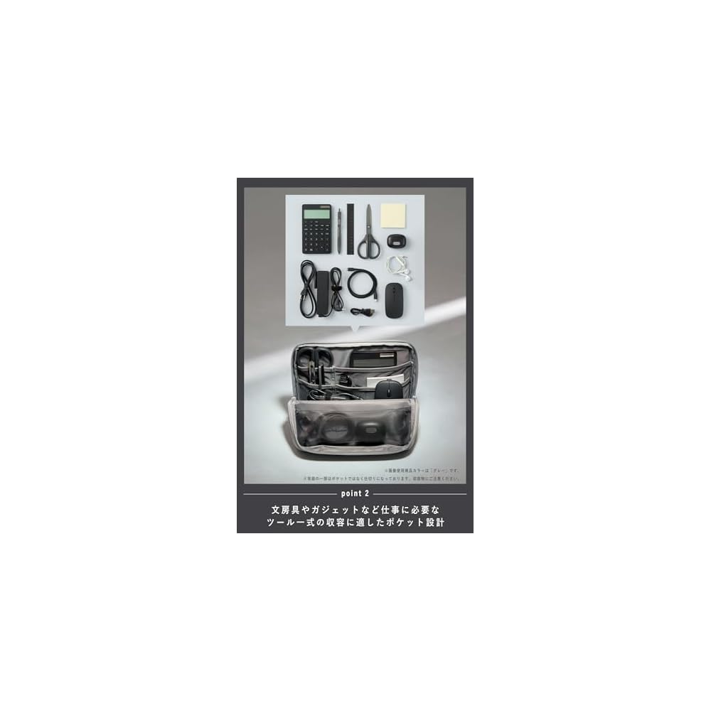 [Limited Edition] 2025 Model KOKUYO Stand Tool Pouch Hakobiz Black AMBG-SP100D