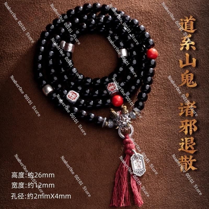 Evil-breaking ghost-bead cultural accessory,original DIY silver Chinese-style beads,Taoist bracelet components handmade jewelry