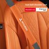 ysdf5 Car Leather Seat Belt Shoulder Protector Pad Soft Cover For Mitsubishi Logo Auto Interior Decorative Styling Parts Accessories