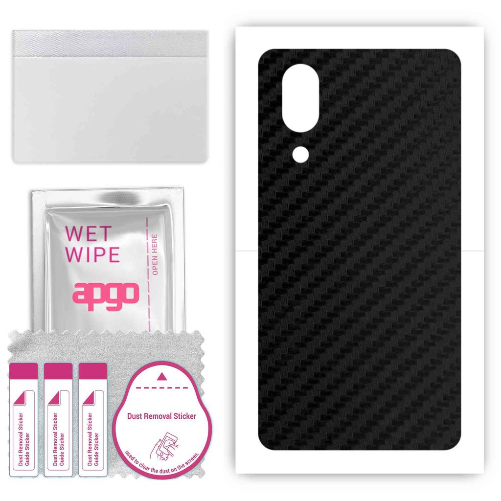 apgo Protective Skin Sticker for the Back Compatible with Sharp Aquos S3, Wrap Film, Foil, Vinyl - Pattern Carbon Black