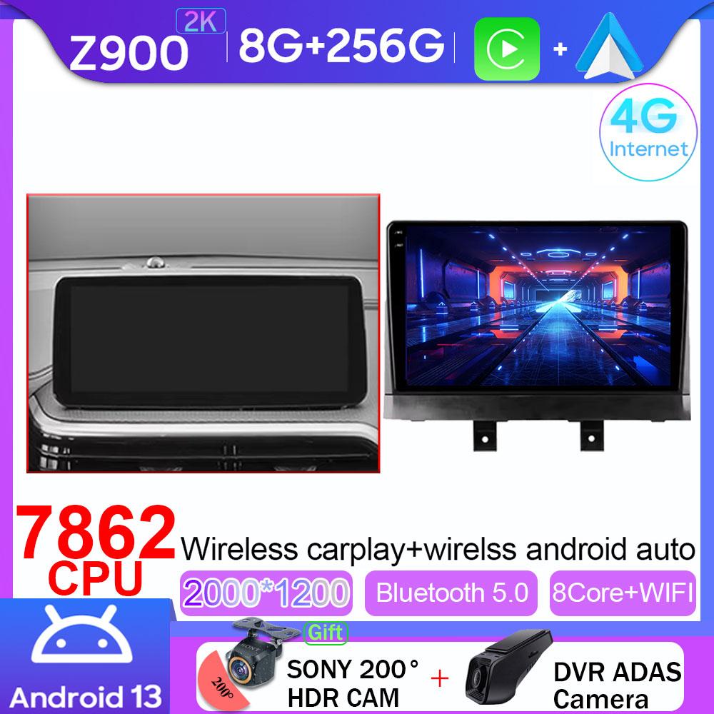 Android Мультимедиа Для Changan Alsvin 3 2018 - 2025 Автомобильный Стерео Процессор Радио QLED Плеер Навигация Carplay Авто HDR Cam Dash BT WIF