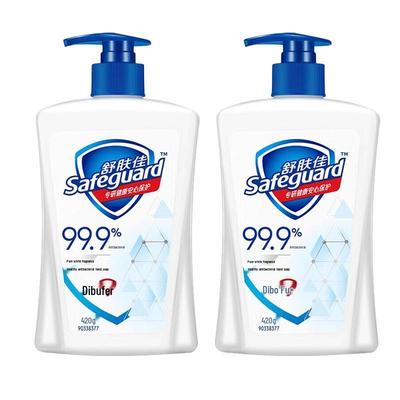 Safeguard Pure White Антибактериальное мыло для рук, 2 шт. (420 г каждый)
