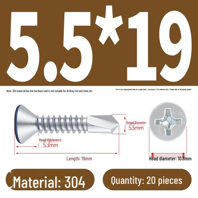 Винты с плоской головкой, из нержавеющей стали, с синим цинковым покрытием, самосверлящие и самонарезающие M3.9-M5.5