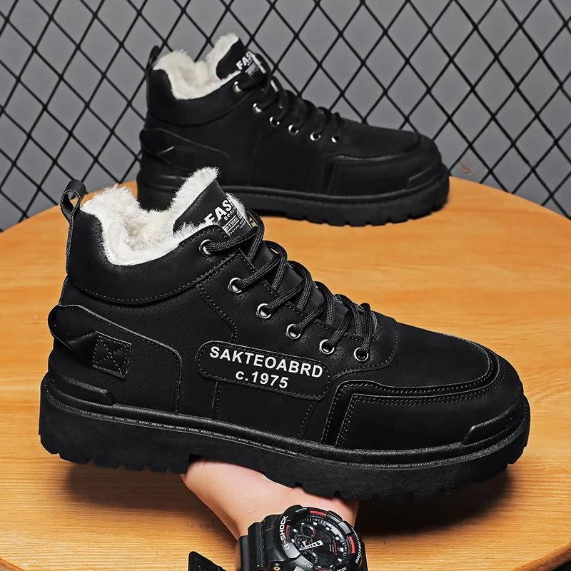 Мужские зимние ботинки Модные Теплые Защищающие от холода Высокие Хлопковые Ботинки Толстый Плюш Качественные Мужские Зимние Ботинки Мех Оригинальные Предложения Обувь