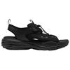 Puma Гипнотические сандалии Triple Black Унисекс Кроссовки 401653-01