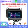 NAVIGUIDE 7,0-дюймовый CarPlay автомобильный радиоприемник для LEXUS CT200 RHD 2011-2018 GPS стерео мультимедиа видео FM RDS Wifi BT без DVD беспроводной Carplay Android Auto