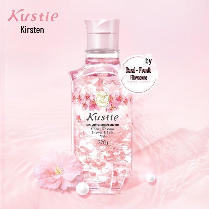 Kustie Новый Улучшенный Гель для Душа «Лепестки Сакуры»