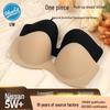 Self-Adhesive Non-Slip Nipple Covers for Women - Invisible Strapless Push-Up Bra for Wedding Dresses