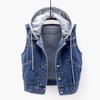 Fall Spring Lady Denim Coat Single-breasted Sleeveless Hooded Pockets Loose Jacket Drawstring Short Type Daily Wear Waistcoat
