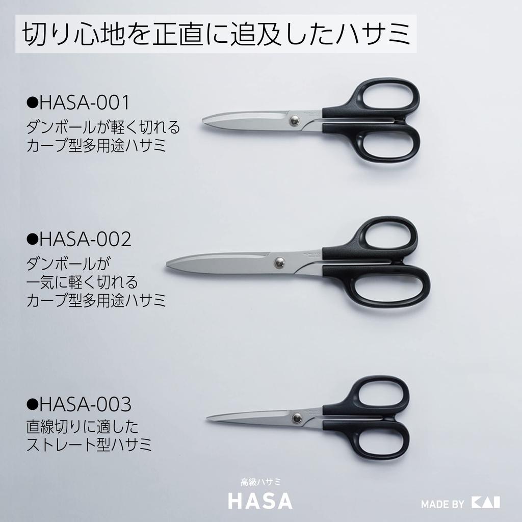 KOKUYO Ножницы Высококачественные ножницы HASA Strong Black Kai Brand Blade HASA-001