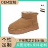 Кожаные зимние ботинки женские новые зимние повседневные на толстой подошве хлопковые ботинки универсальные ботинки Мартин женские бархатные теплые женские ботинки