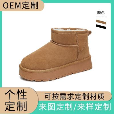 Кожаные зимние ботинки женские новые зимние повседневные на толстой подошве хлопковые ботинки универсальные ботинки Мартин женские бархатные теплые женские ботинки