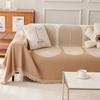 Chenille Sofa Cover: All-in-One, Multi-Purpose, Ins-Style Towelellinen