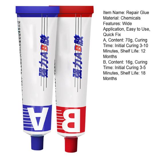 2 шт., клей для металла, быстроотверждаемый, устойчивый к солнечному свету клей AB, стекло, пластик, дерево, керамика, ремонтный клей для металла, столярные изделия