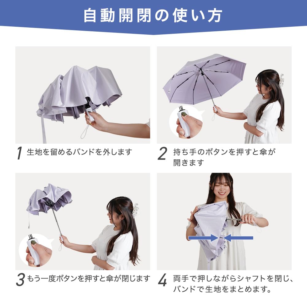 Складной зонт для использования как в солнечную, так и в дождливую погоду, с УФ-излучением, автоматическим открыванием, защитой от ветра и воды, удобный для мужчин, а также чехол для зонта на выбор