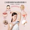 Новый ABCOS Hair Removal Whole Body VIO Automatic Home 5 Level LCD Gift for Day Day Защитные очки на японском языке с инструкциями [Дизайн 2023]