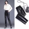2022 New Fashion Slim Autumn Winter Warm Lady High Waist PU Velvet Loose Pencil Trousers Elegant Streetwear Women Leather Pants