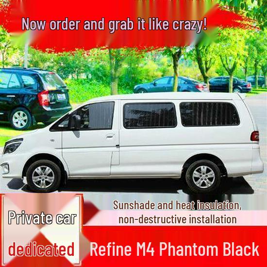 JAC Refine M3 Car Sunshade Curtains with Eco-Friendly Aluminum Alloy Track