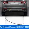 Для Hyundai Tucson NX4 - 2024 Углепластик Задний Бампер Губа Обвес Кузова Спойлер Диффузор Защита Автомобильные Аксессуары