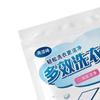 30Pcs Washing Paper No Harsh Ingredients for Dorm Disposable Deeply Stain Fighting Detergent Sheet Practical High Efficiency