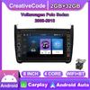 8-дюймовый автомобильный Android-радио для Volkswagen Polo Sedan 2008-2018 с кнопочной ручкой 2din мультимедийный стереовидеоплеер WIFI GPS Carplay 2 + 32 ГБ