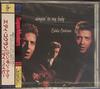 CD EDDIE COCHRAN - Singin' To My Baby TOCP7937 LIBERTY 1993 Япония ObiRock Б/у