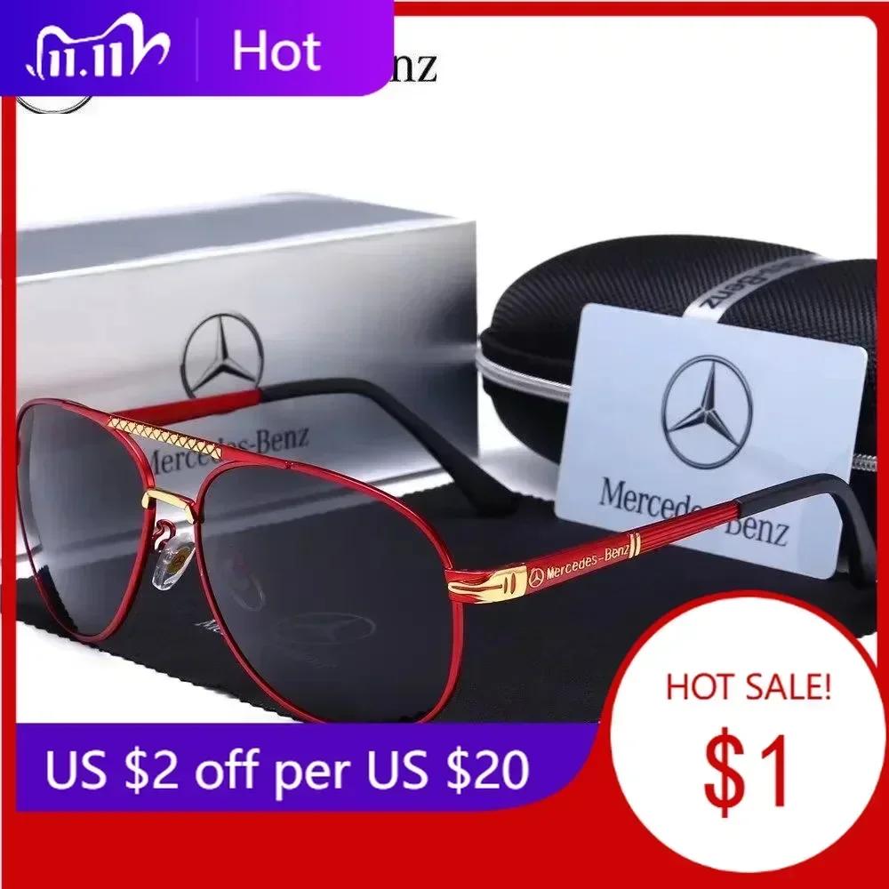 Автомобильная наклейка Для Mercedes Benz Mercedes Benz A C E V R S Класс GLA GLC GLK GLS SLK ML Sprinter Vito Автомобиль Высококлассный Люкс Поляризованный