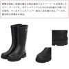Aigle Official Waterproof Ultra Rain Rubber Size cm Women's Boots, Black, 23.0