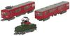 Nostalgic Railway Collection Tomi Chemical Industry Employee Commuter Train Set B Diorama Supplies 319955 3-Car