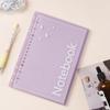 1pc Loose-leaf Notebook A5 Large Capacity with Colorful Index Pages Replaceable Refill for Students Office Accessories