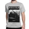 Мужская Женская Футболка Aske Black Metal Rock Новинка Футболки из Чистого Хлопка с Коротким Рукавом Футболка Burzum Круглый Вырез Одежда Большого Размера