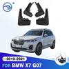 Для BMW X7 G07 брызговики, передние и задние брызговики, брызговики на заднее колесо, универсальные автомобильные аксессуары