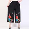 Women Summer Large Size Printed Culottes In Spring and Summer Loose High Waist Vintage Elastic Casual Cropped Pants