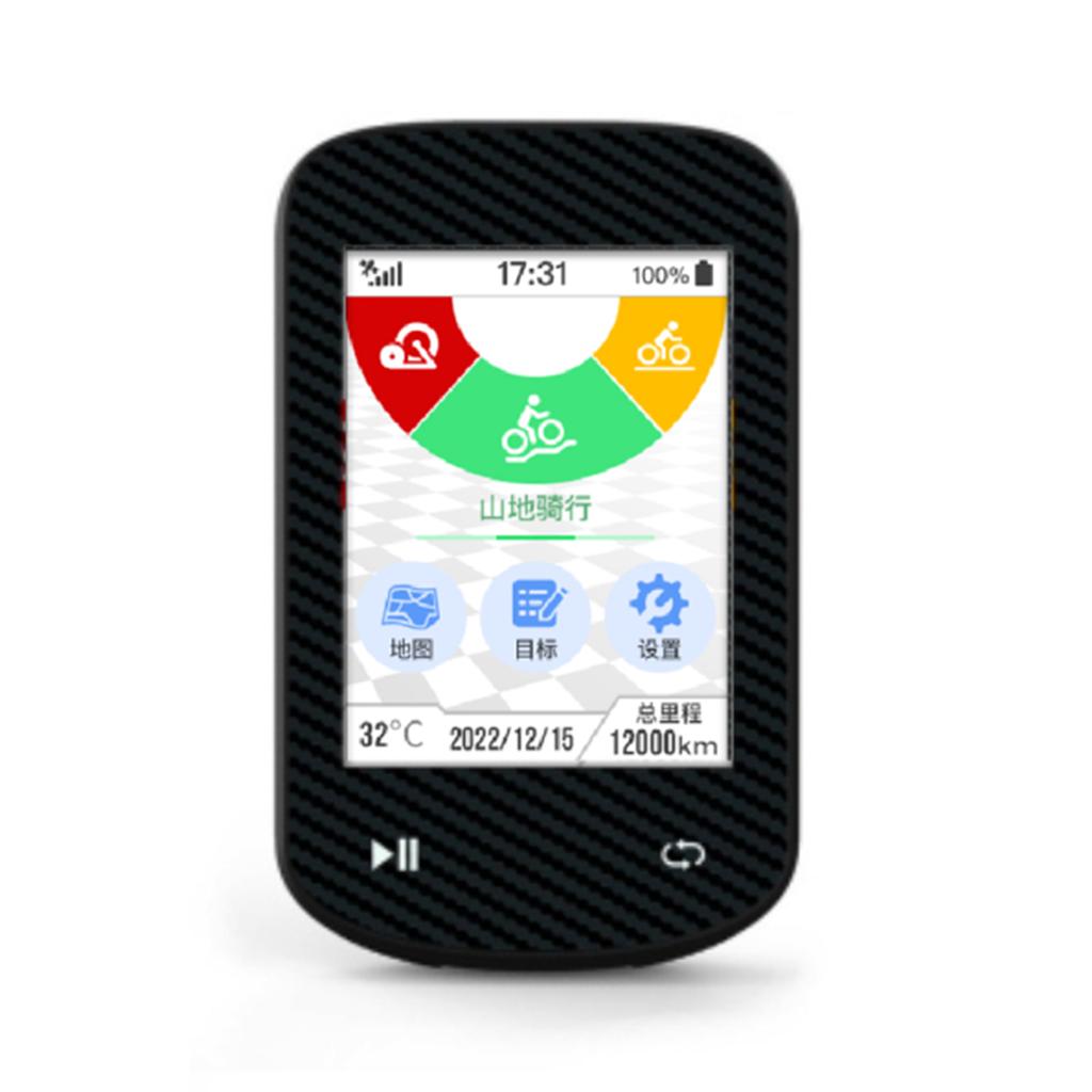 GPS Bike Computer Wireless Waterproof GLONASS ANT+ Sensor and BT Compatible Offline Maps Gyroscope 24 Hour Battery Life