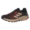 Adidas Terrex Trail Rider Беговые Ударный Черный Размер см Обувь, LWA67/LTE66, Мужская, Оранжевый/Песочный Стратос/Ядро (HR1156), 25,0