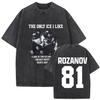 New Heated Rivalry Vintage Washed Unisex cotton shirt Rozanov  oversized graphics mens Womens Short Sleeve Cheap Tshirt