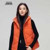 Snowflying Women's Short Hooded Down Vest X42132604F