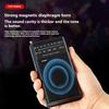 Портативное радио с разъемом для наушников 3,5 мм, чистый стереозвук, простое в использовании портативное AM/FM-радио с питанием от батареи