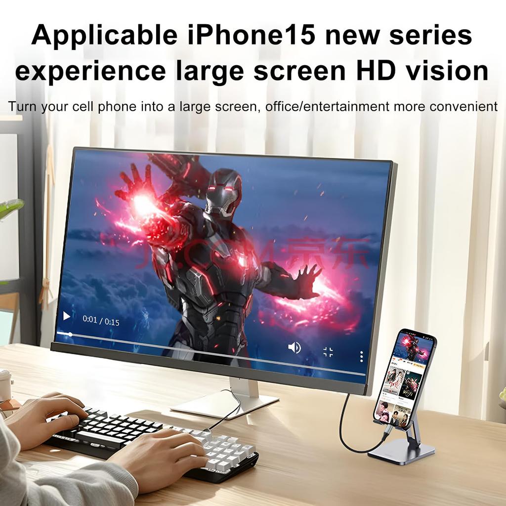 USB C to DisplayPort 2.1 Cable 16K@30Hz 8K@120Hz 4K@240Hz Type C to DP Cable 40Gbps, Compatible For MacBook Pro/iPhone/Dell XPS/Surface/Gaming Monitor