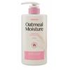 Oatmeal Body Lotion Musk Scent 680ML