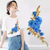 2Pcs Dress Embroidered Fashion Lace Patches Fabric Sticker Cheongsam Patch Sewing DIY Garment Accessories 3D Peony