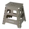 (CAPTAIN STAG) Step Stool Chair Folding Step L Size Khaki UW-1514
