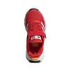 adidas Спортивная обувь LEGO Красная PS FX2871