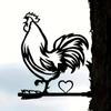 HelloYoung Elegant Rooster: Steel Silhouette Wall Art.Charming Rooster On Branch: Metal Wall Art for Home & Garden.