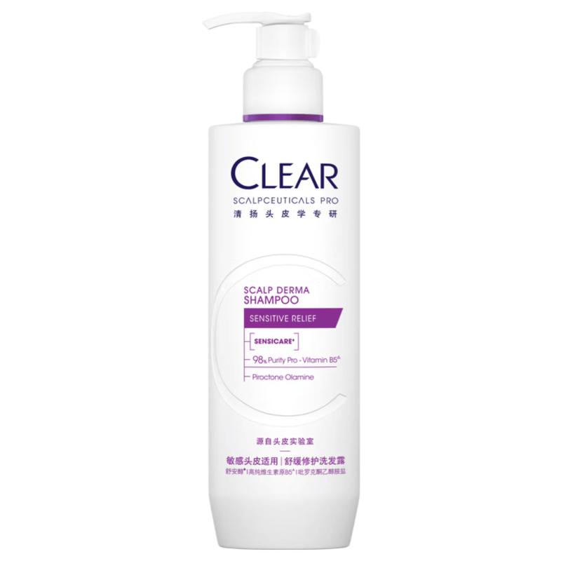 Clear Scalp Soothing and Repairing Shampoo