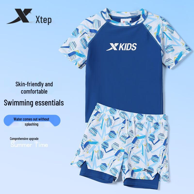Xtep Мальчикский быстросохнущий раздельный купальник
