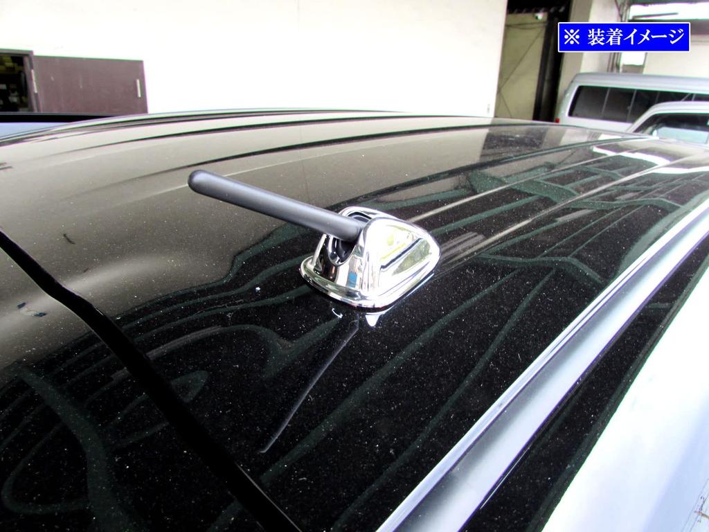 BRIGHTZ Sienta 10 15 Хромированная накладка на антенну, тип B [ANTENNA-001] MXPC10G, MXPL10G, MXPL15G