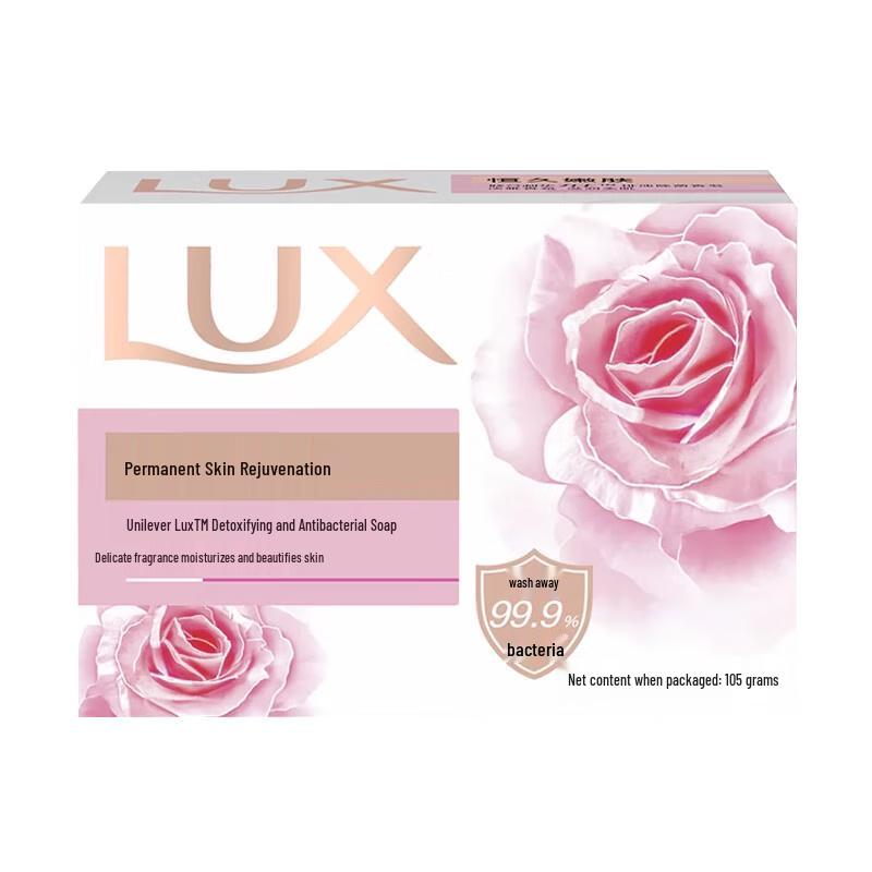 Lux Detox & Purify Bar Soap
