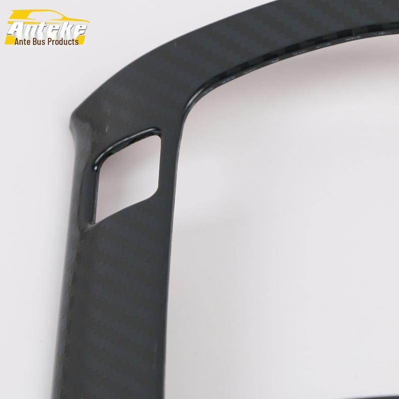 Fits 20 Wilanda Gear Shift Knob & Center Console Protective Sticker Set