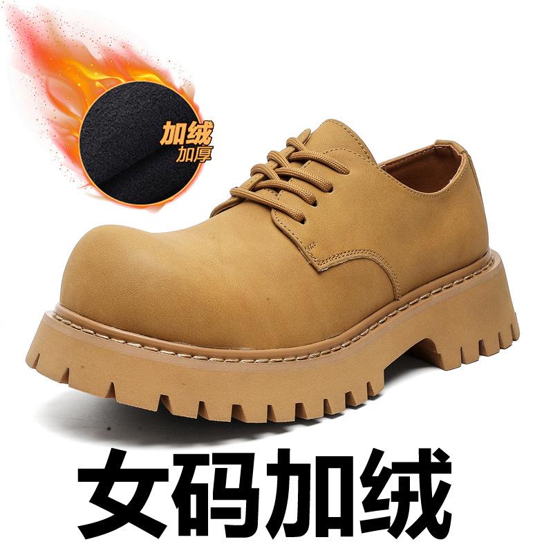British Retro Round Head Derby Shoes Men's Tooling Leather Shoes Platform Heightening Big Head Shoes Tide 1035-X